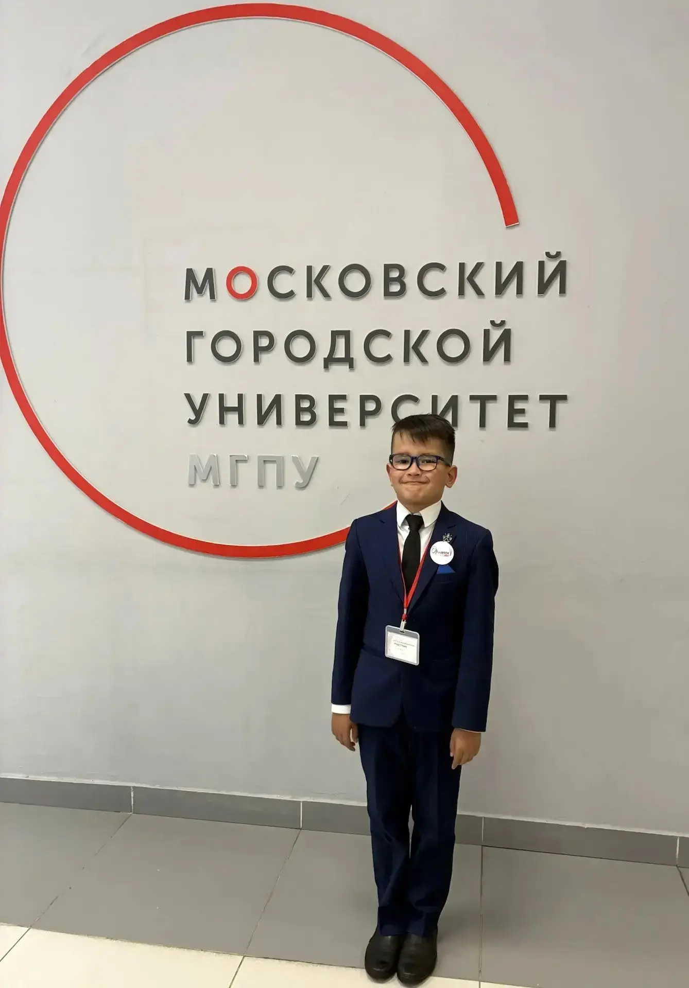 Фестиваль исследовательских проектов «Путь в неизведанное»  🎓 Юные исследователи из начальной школы 