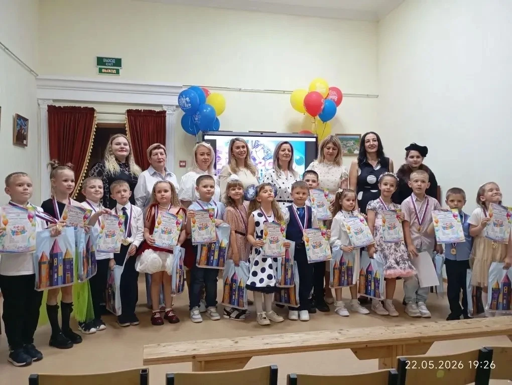 🎊Выпускной на отделении раннего эстетического развития "Школа Нового Поколения“.🎊