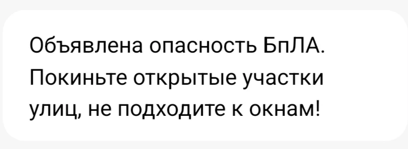 📍ЛДНР и ближайшие...