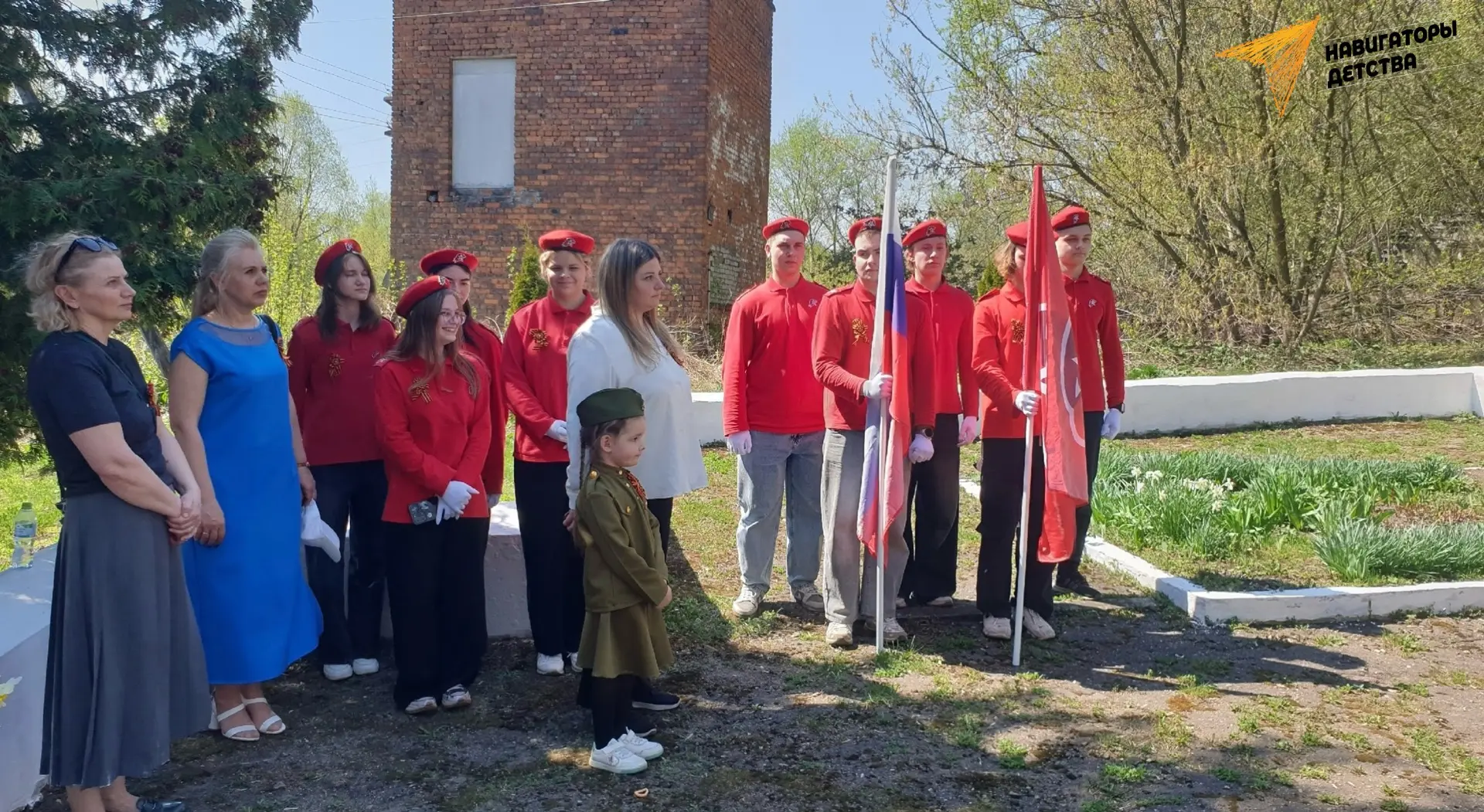 7 мая, в деревне Пашково состоялось торжественное мероприятие, посвящённое 81-й годовщи...