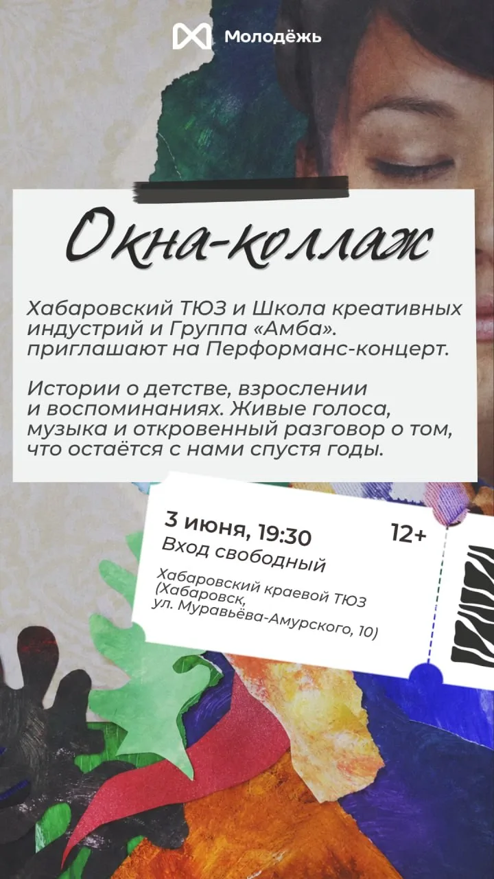 Знаем, чем тебе заняться на этой неделе 🎭

Будем культурно просвещаться! Собрали для тебя подборку 