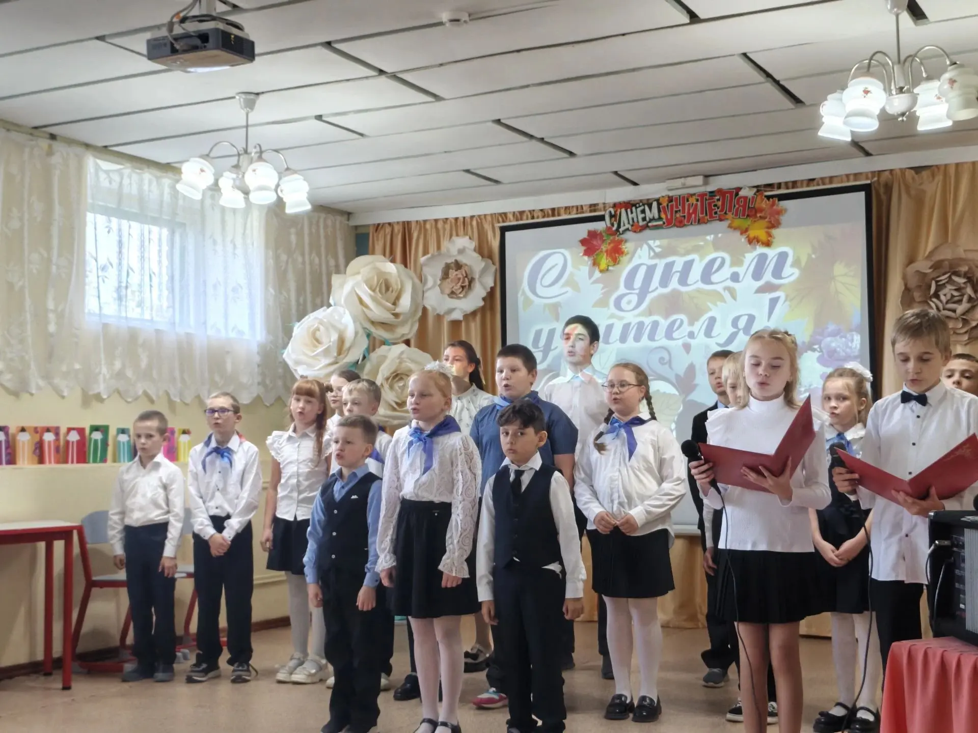 🧑‍🏫 В нашей школе состоялся праздничный концерт, посвященный Дню Учителя. Это событие...