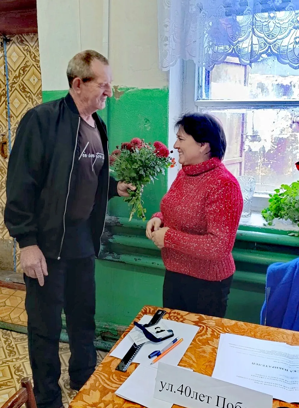Сегодня, 19 сентября, у одного из членов избирательной комиссии в Бер-Майдане День рожд...
