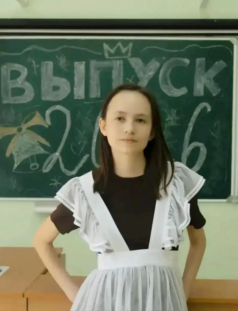 Друзья, блестящий результат на ЕГЭ по химии! 🧪

 Ученица 11 класса Калининской средней школы Екатер