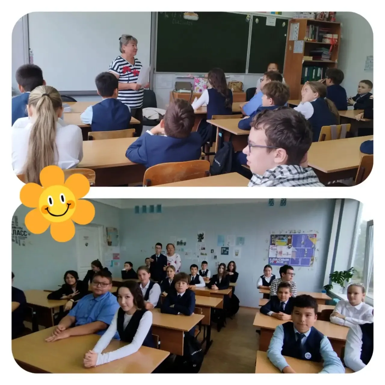 1 октября, в честь празднования 🎊 Дня мудрых людей, в 6 «Б» класс пришли замечательные...