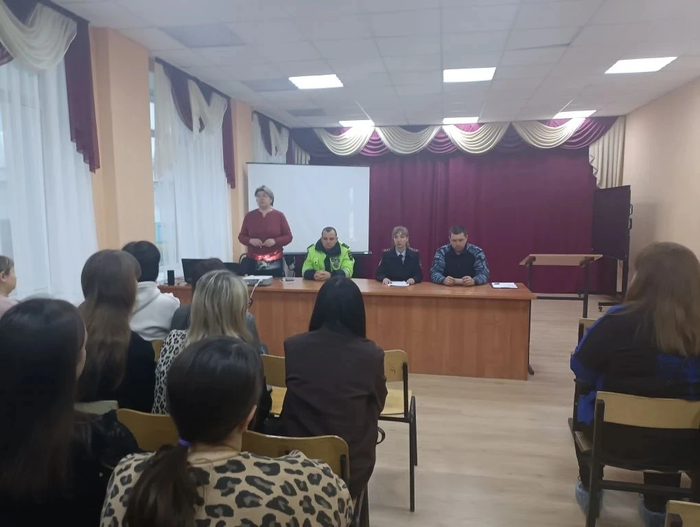 📌 Итоги четверти и вопросы комплексной безопасности: родительские собрания  В конце учебной четверти