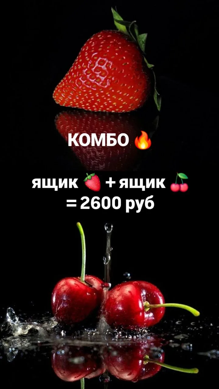 28 мая — свежий завоз из Киргизии 🇰🇬