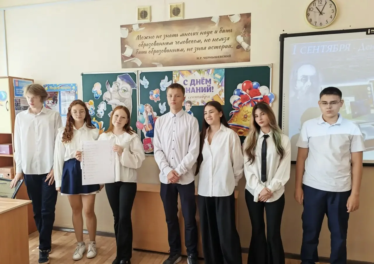 🎉 1 Сентября: классные часы — о самом важном! 🎉