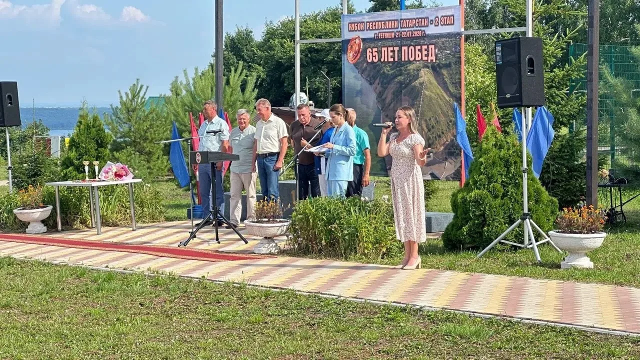 КУБОК РЕСПУБЛИКИ ТАТАРСТАН