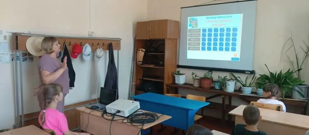 В МБОУ «Ровеньская ООШ» прошла интеллектуальная игра-викторина «Мой край — родная Белго...