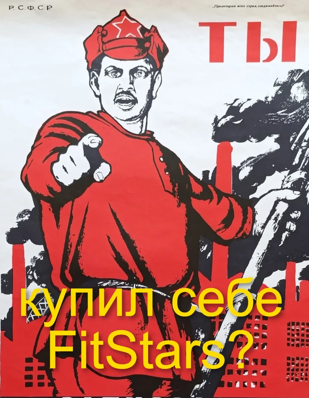 В рассрочку, да на полгода и без переплат всего за 14990?