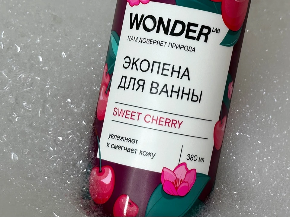 🍎 Мой вечерний ритуал из яблок, свёклы и кукурузы  Дорогие вязальщицы, сегодня рекламный пост от бре