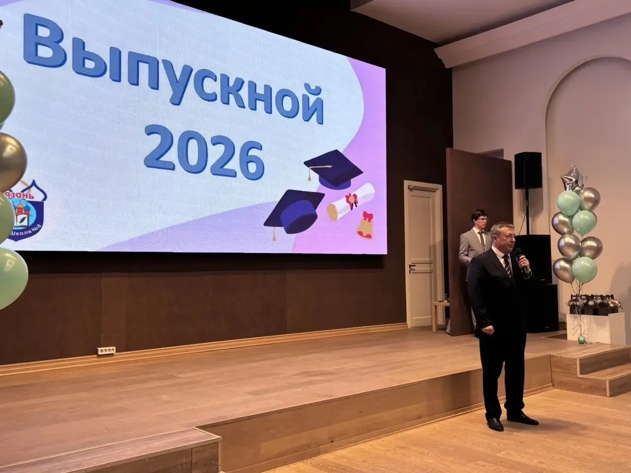 🌟 Выпускной-2026 в библиотеке имени Горького!

В величественных стенах библиотеки имени Максима Гор