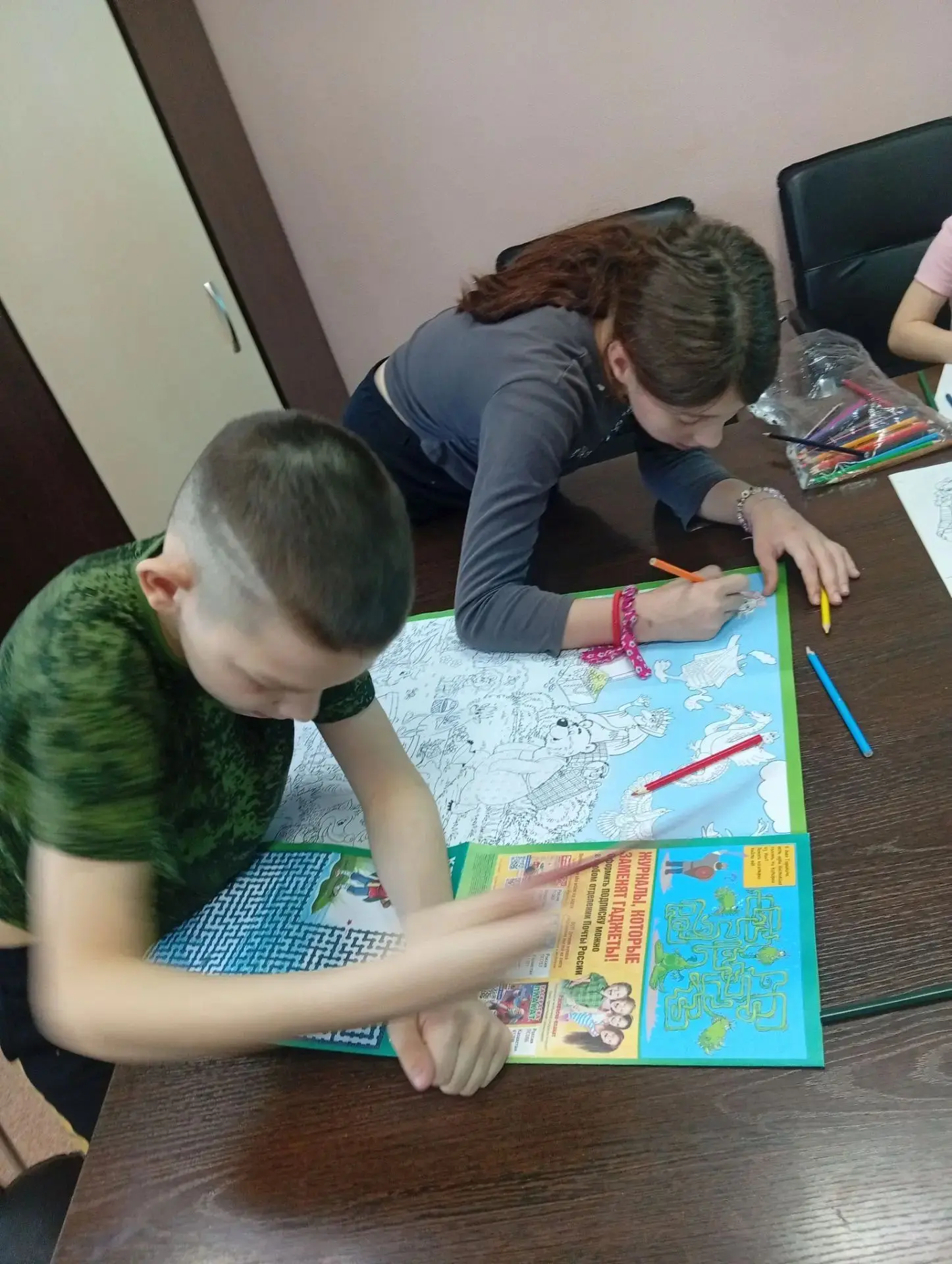 "Оставляем гаджеты,включаем воображение!"

Сегодня мы на целый день забыли, где лежат наши телефоны!