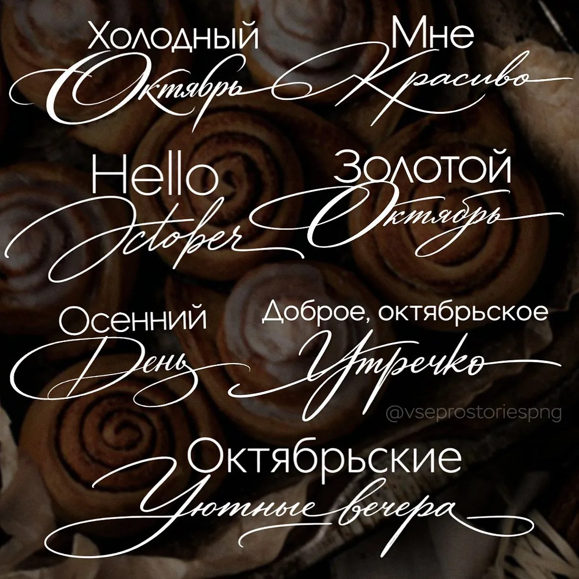 Нет, ну если 3 реакции на пост,  я подозреваю, что такой контент вам не нужен 🤷