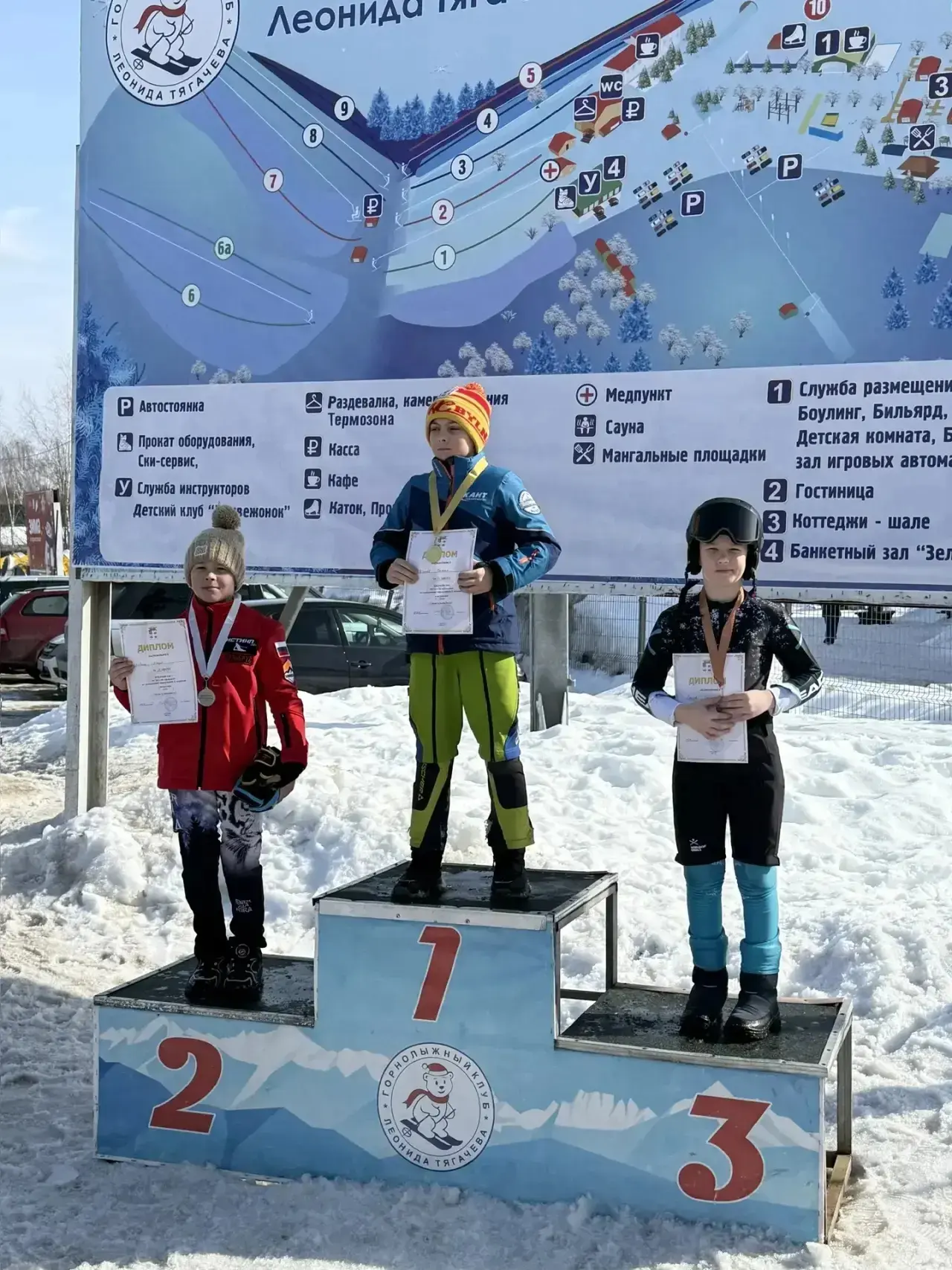 🥇🥈🥈🥉 Золотая, серебряные и бронзовая медали на Первенстве МУ ДО СШ "Шуколово" по го...