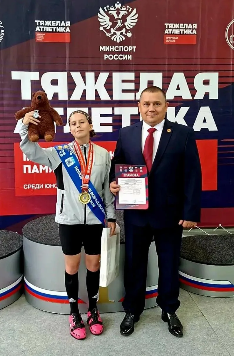 🥇Шадринская тяжелоатлетка — победитель и рекордсмен всероссийского турнира

Таисия Смирнова завоева