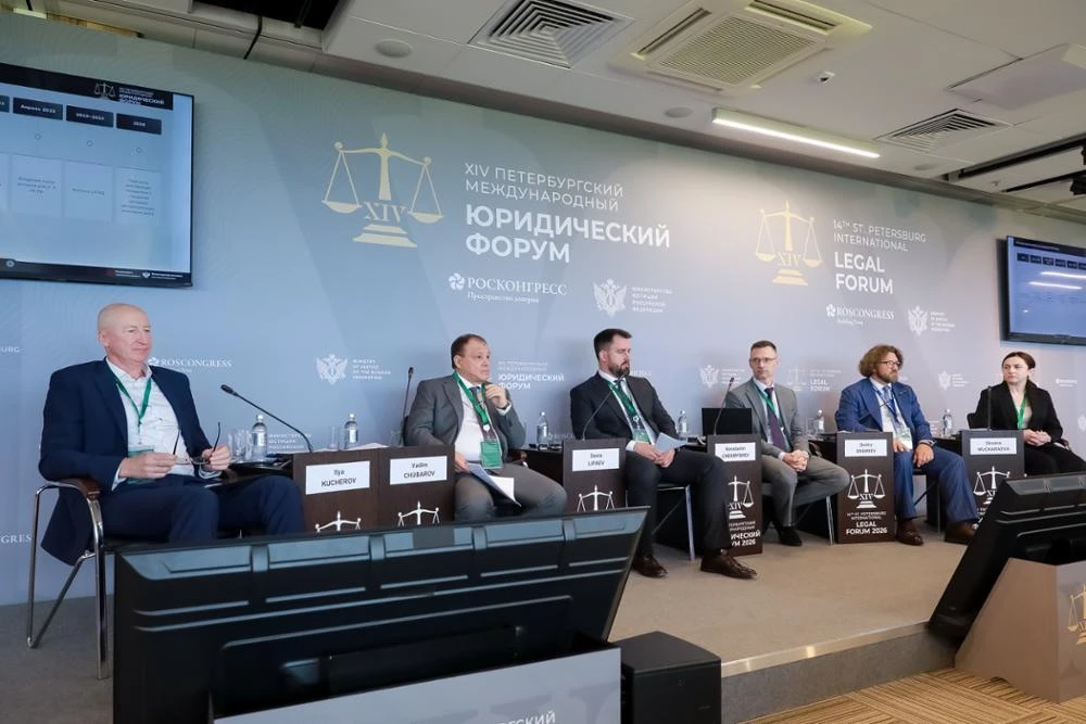 Изображение 2 к публикации «ФНС России»