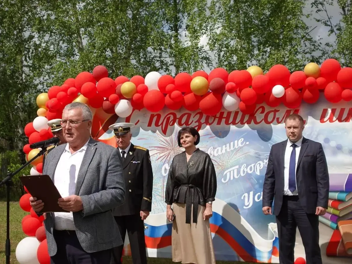 🔔 В МБОУ СОШ №2 г. Никольска прошел праздник «Последний звонок»