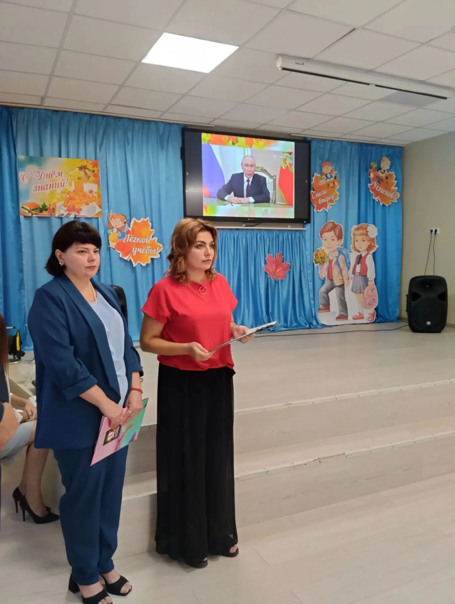 Сегодня двери нашей школы вновь распахнулись, чтобы дать старт новому учебному году 202...