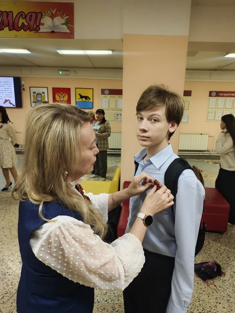 🎗️Сегодня, 27 апреля 2026 года ученики нашей школы присоединились к всероссийской акции «Георгиевска