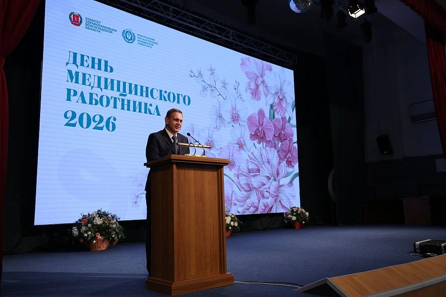 Работу лучших волгоградских медиков отметили государственными наградами