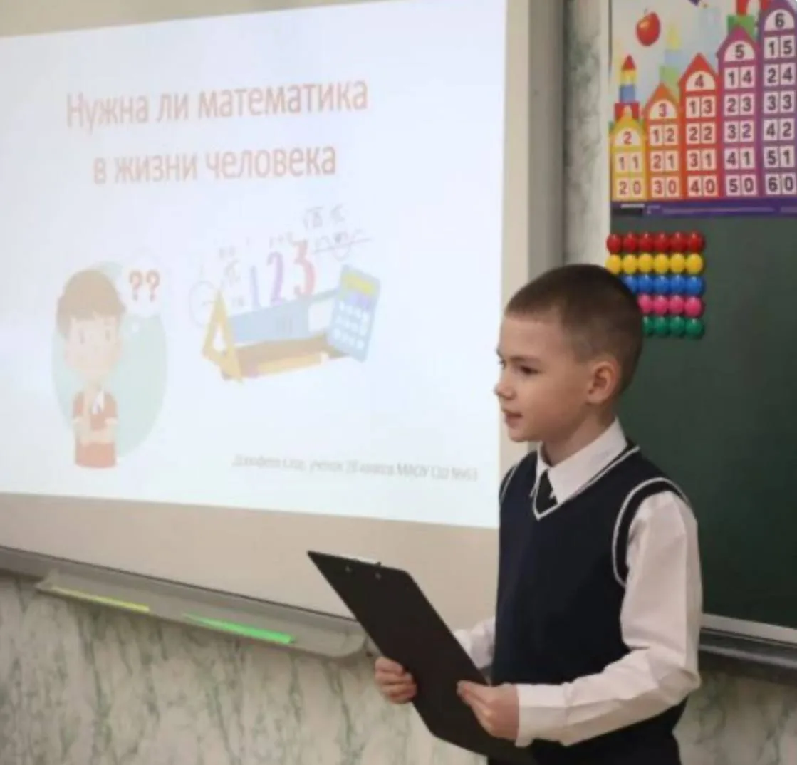 ЦОПП Красноярского края выступил партнёром городского открытого конкурса исследовательс...