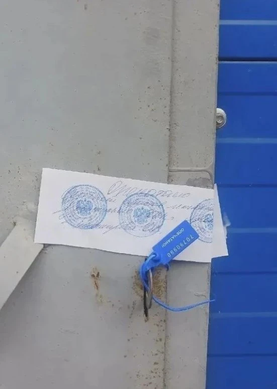 🥕 Овощную базу в Ярославле закрыли на 90 суток
