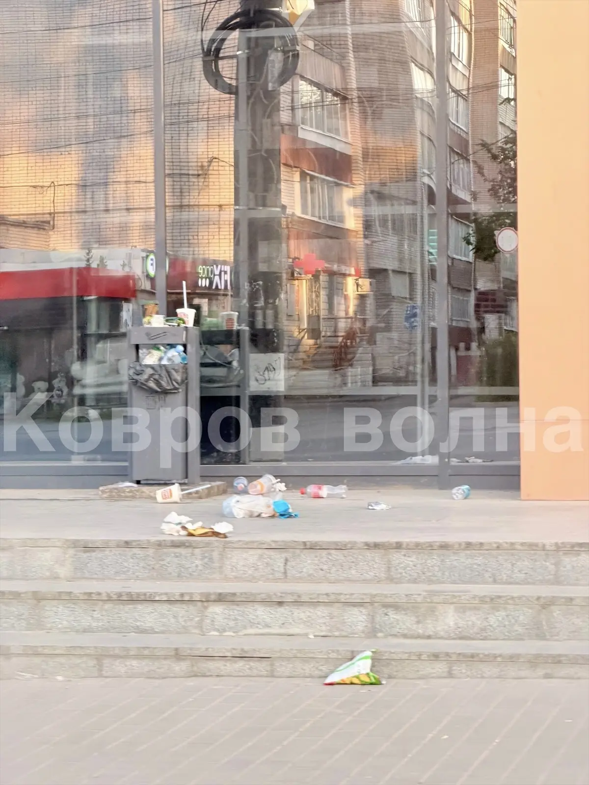 УТРО НАЧИНАЕТСЯ НЕ С КОФЕ, А С ПЕЙЗАЖА МУСОРОК У ТЦ 200 лет ‼️👎🏻