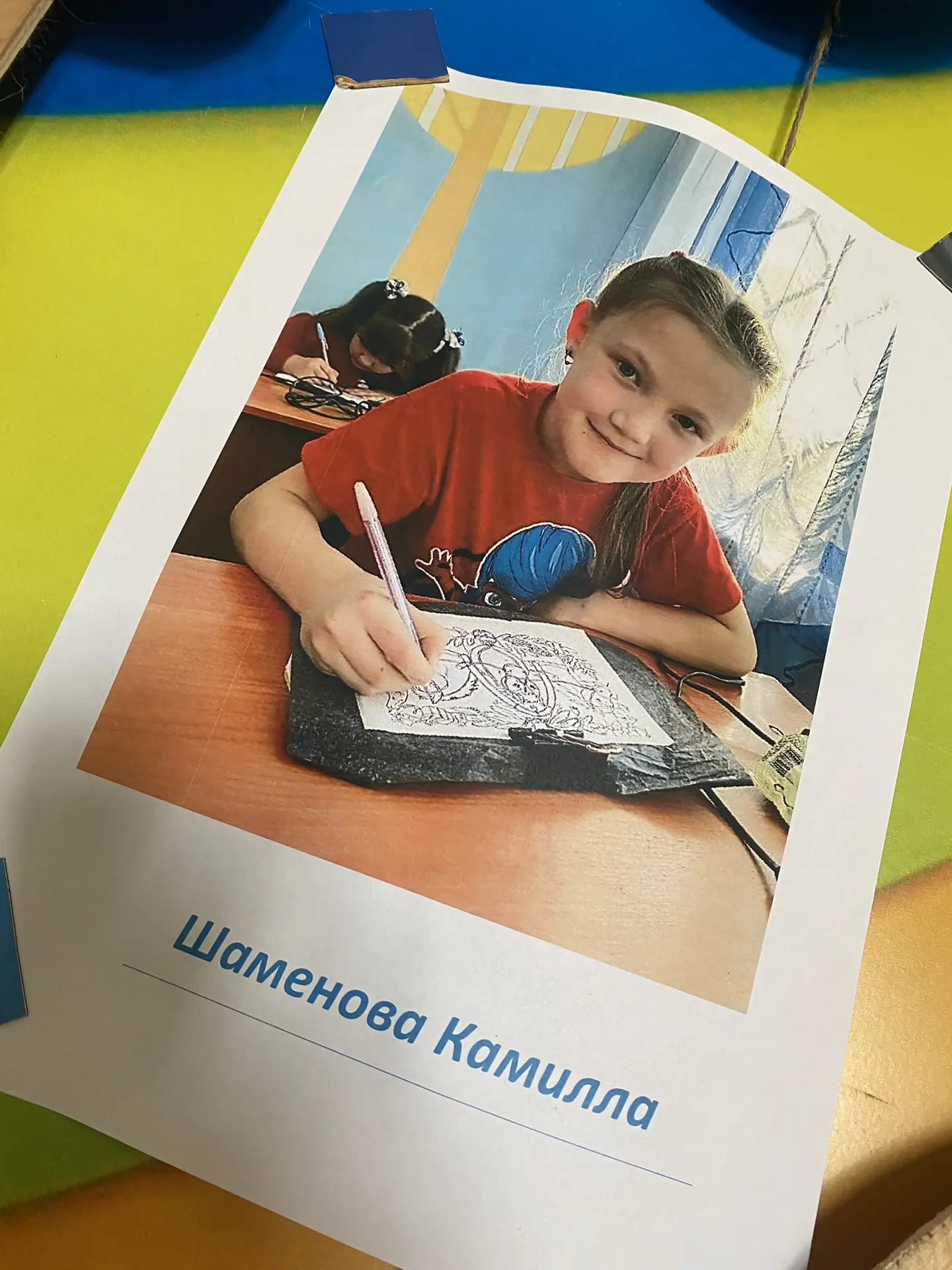 Персональная выставка воспитанников)