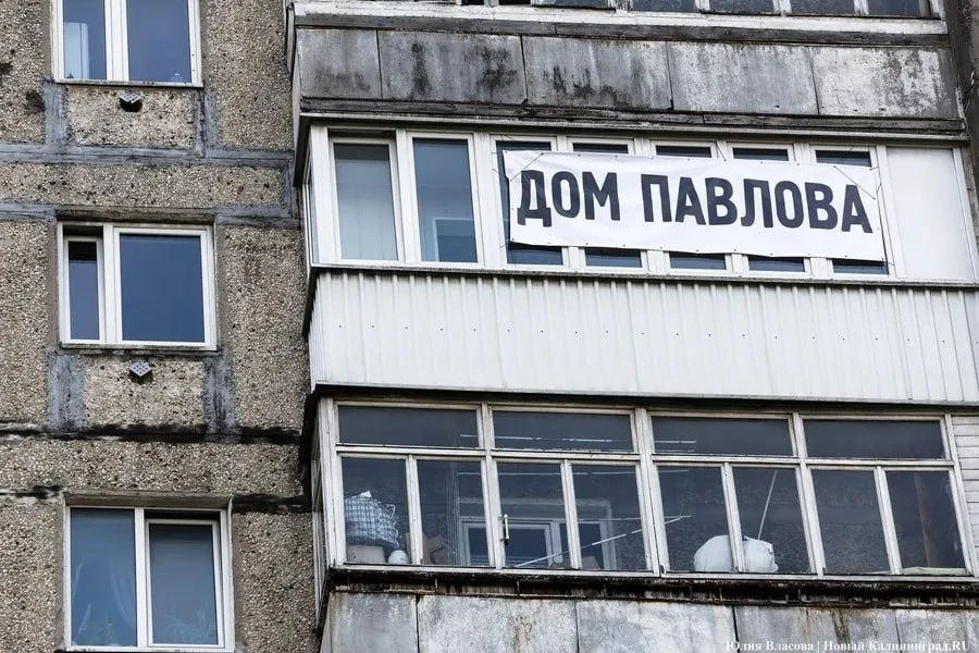 В Калининграде жителей дома, оставшегося без воды и электричества, вызвали в мэрию после появления б
