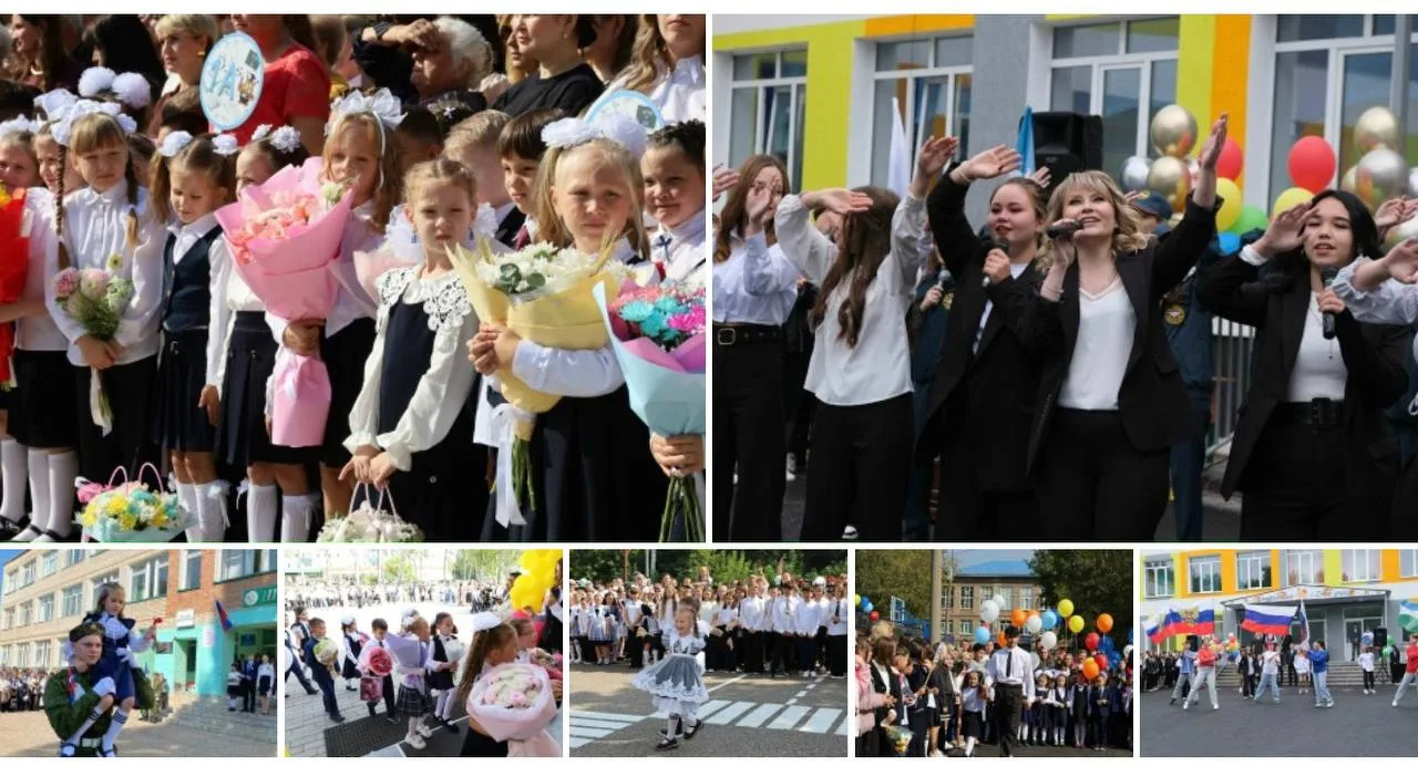 "Дорогие школьники и студенты! Уважаемые педагоги и родители!