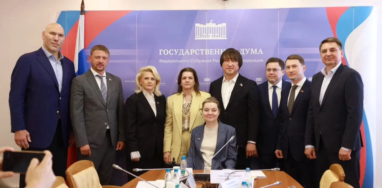 На итоговом в восьмом созыве  Государственной Думы Российской Федерации заседании Комит...