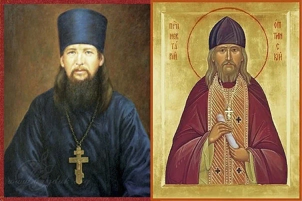 ☦ Афоризмы Преподобного старца Нектария Оптинского его сегодня день.   Спрашиваете: «Каким путём идт