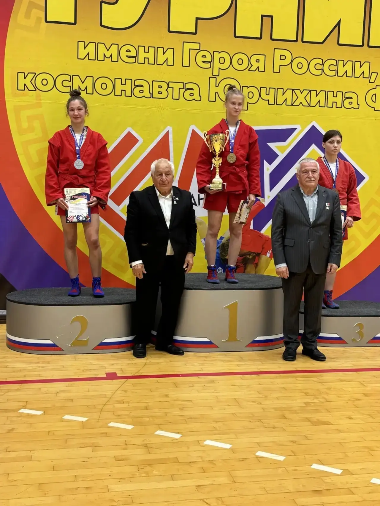 🤼‍♂️ ПОЗДРАВЛЯЕМ ПРИЗЕРОВ ВСЕРОССИЙСКИХ СОРЕВНОВАНИЙ ПО САМБО