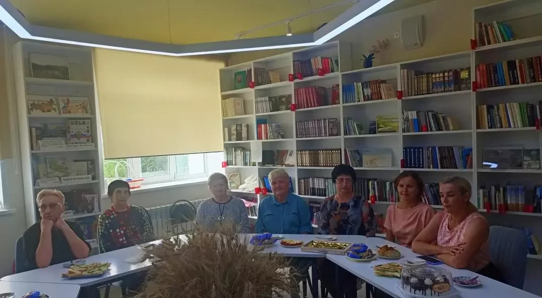 Встреча поколений
