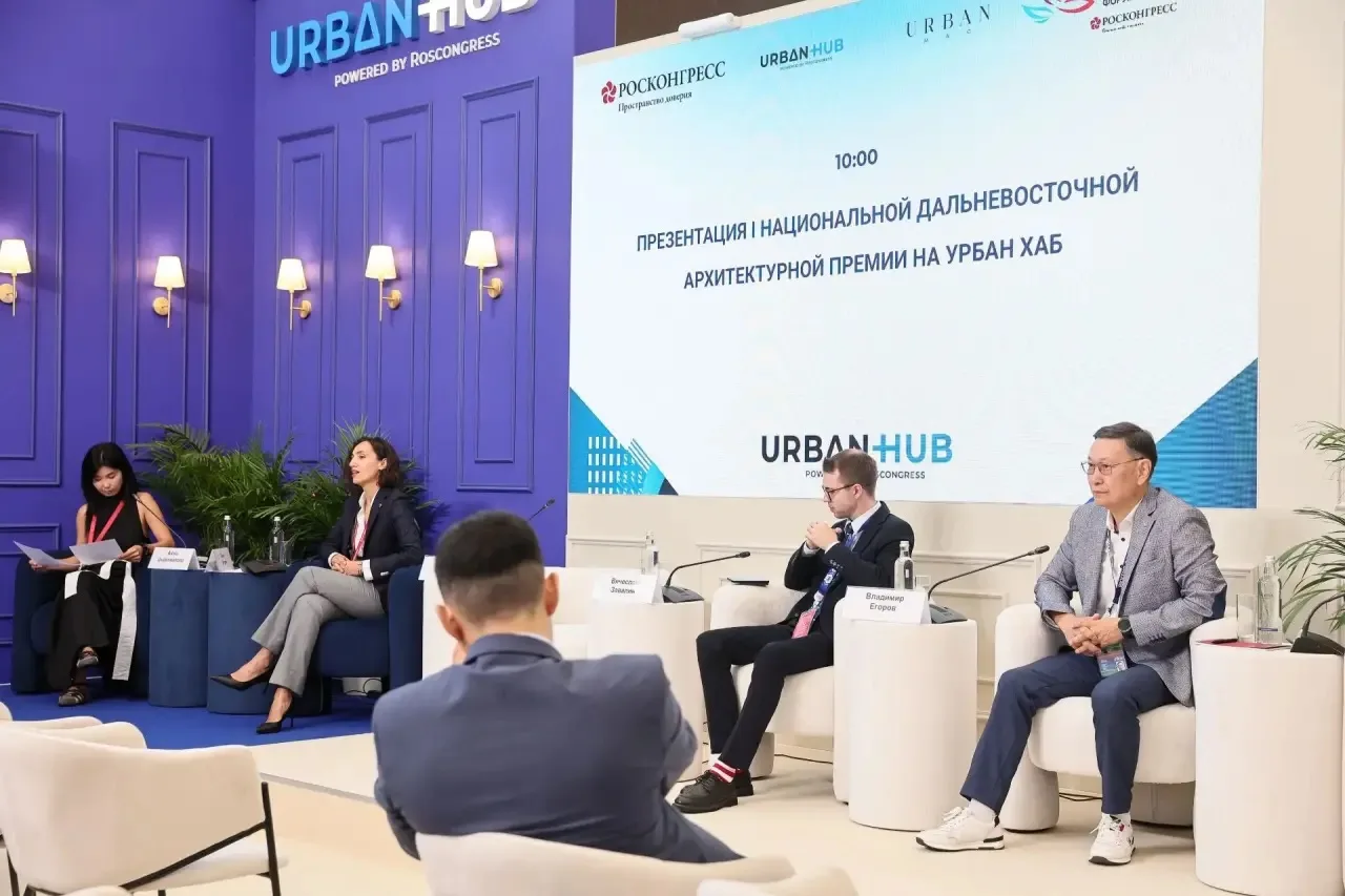 🏙️ Как выглядит новый Дальний Восток? Это покажет «ДальАрх»