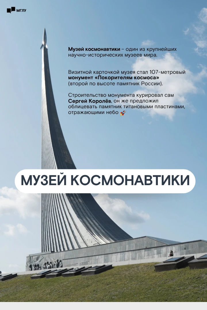 Продолжаем романтизировать осень и рассказываем, чем можно полюбоваться по пути в росто...