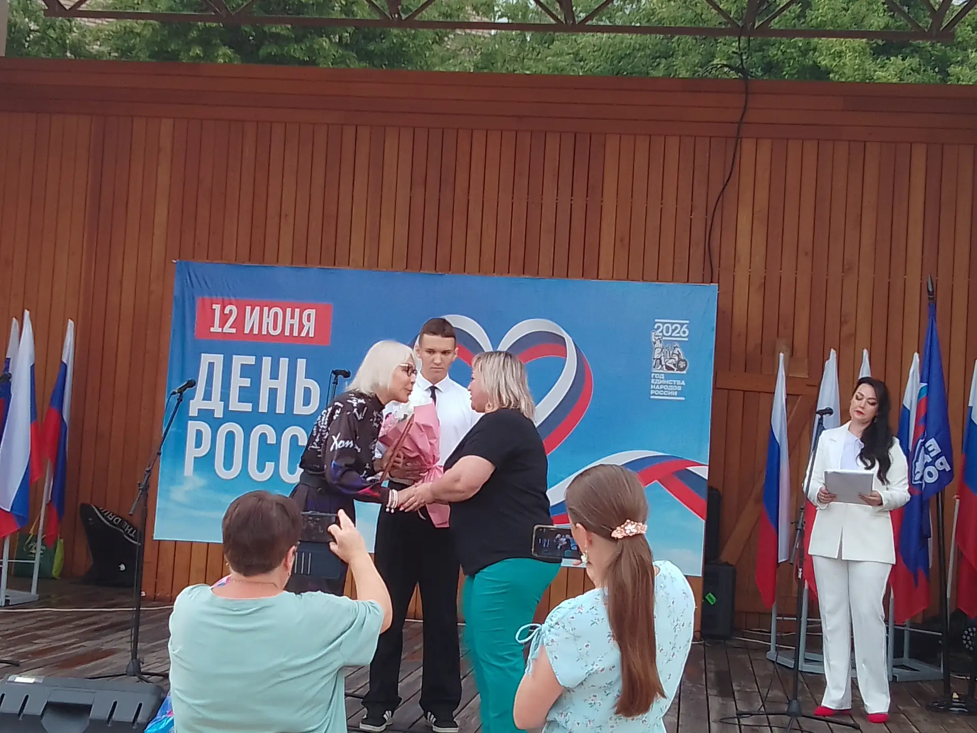 Волонтеры отряда «Оптимисты» на страже праздника! ✨

12 июня наши ребята оказали помощь в проведении
