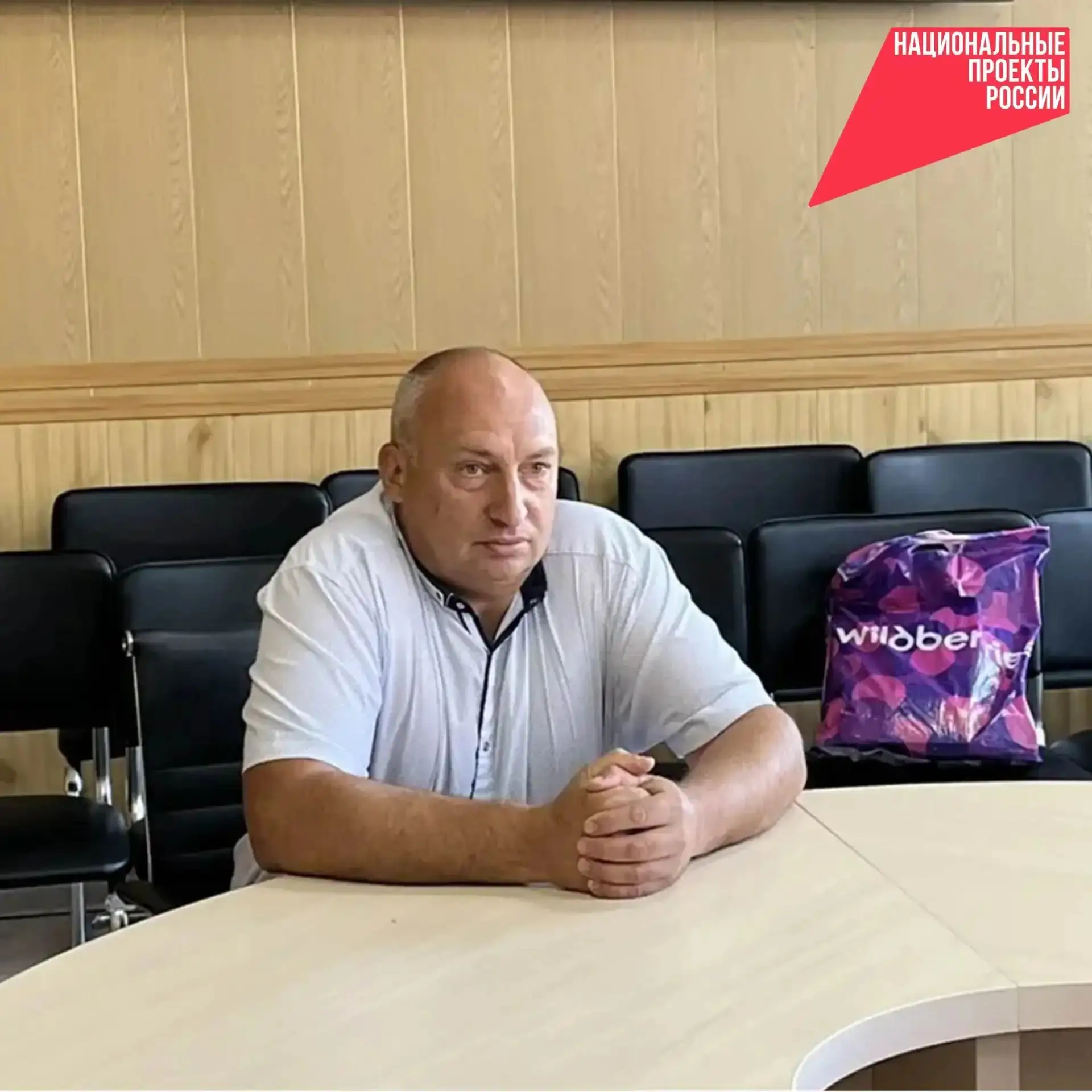 В администрации Борисовского округа состоялось очередное заседание комиссии, посвящённо...