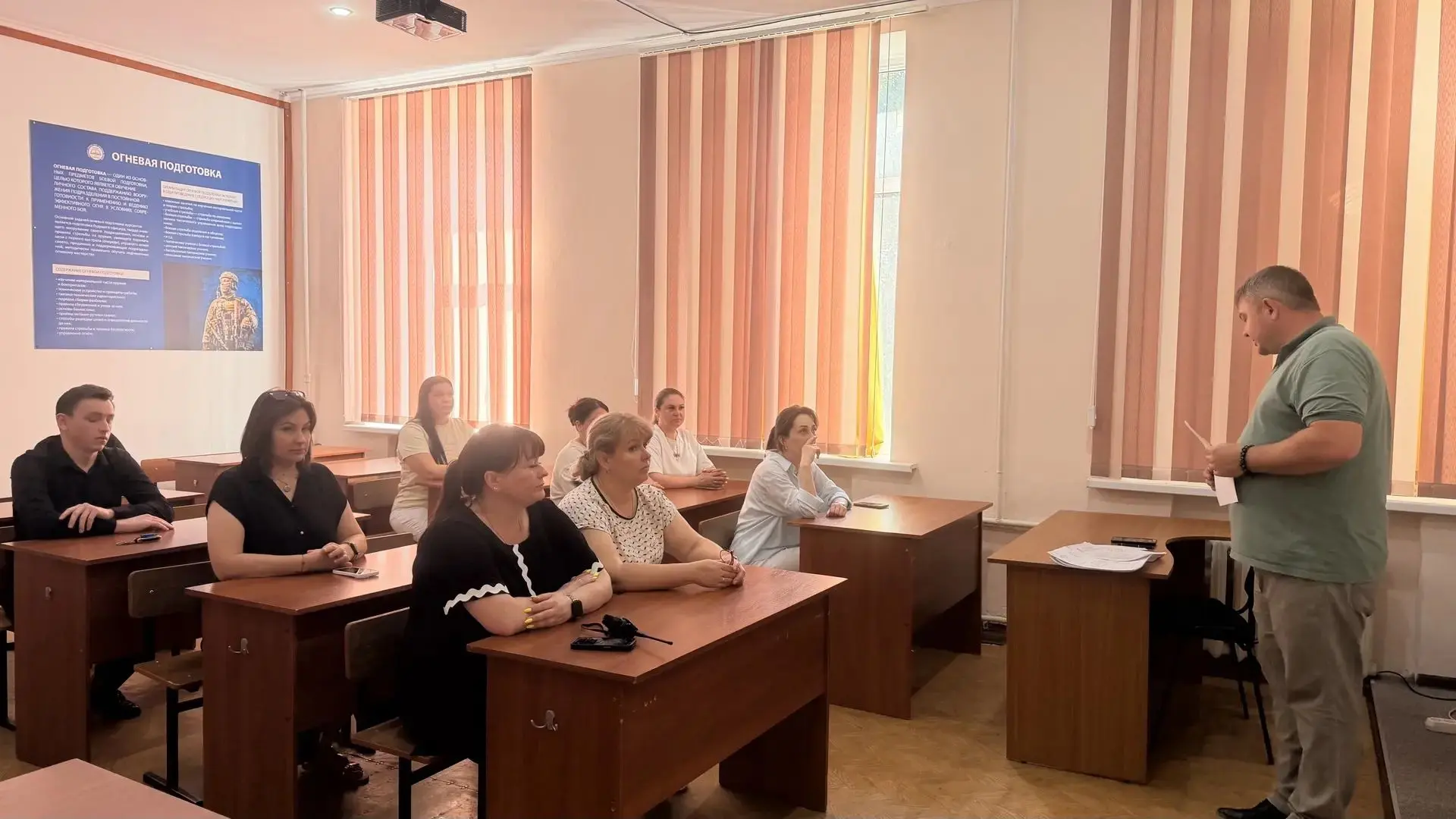📌18 и 19 августа в рамках всероссийских учений в Кубанском техникуме социального разви...