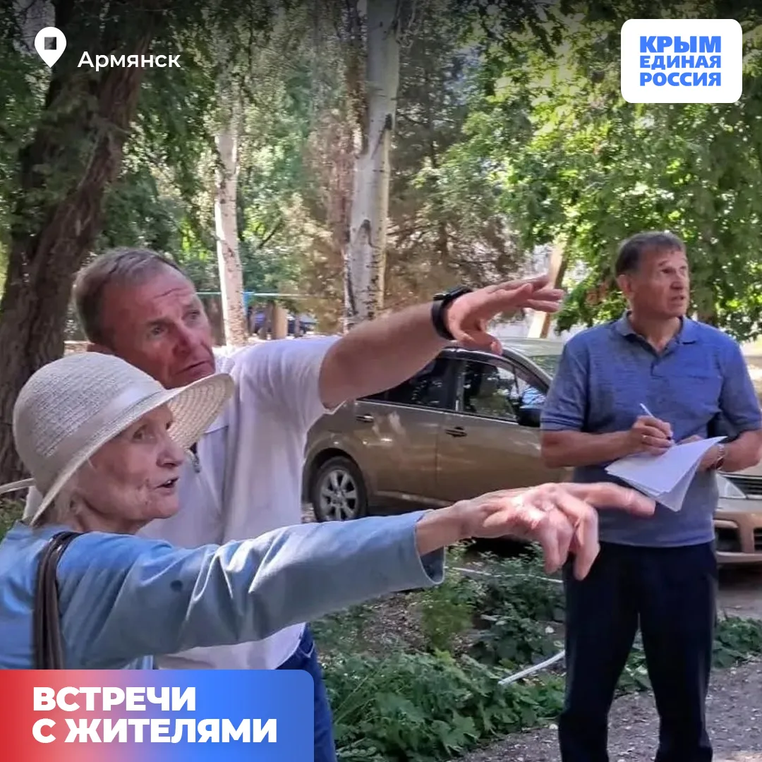 ✅ Быть в постоянном контакте с людьми и помогать решать реальные, бытовые вопросы - ключевая задача 
