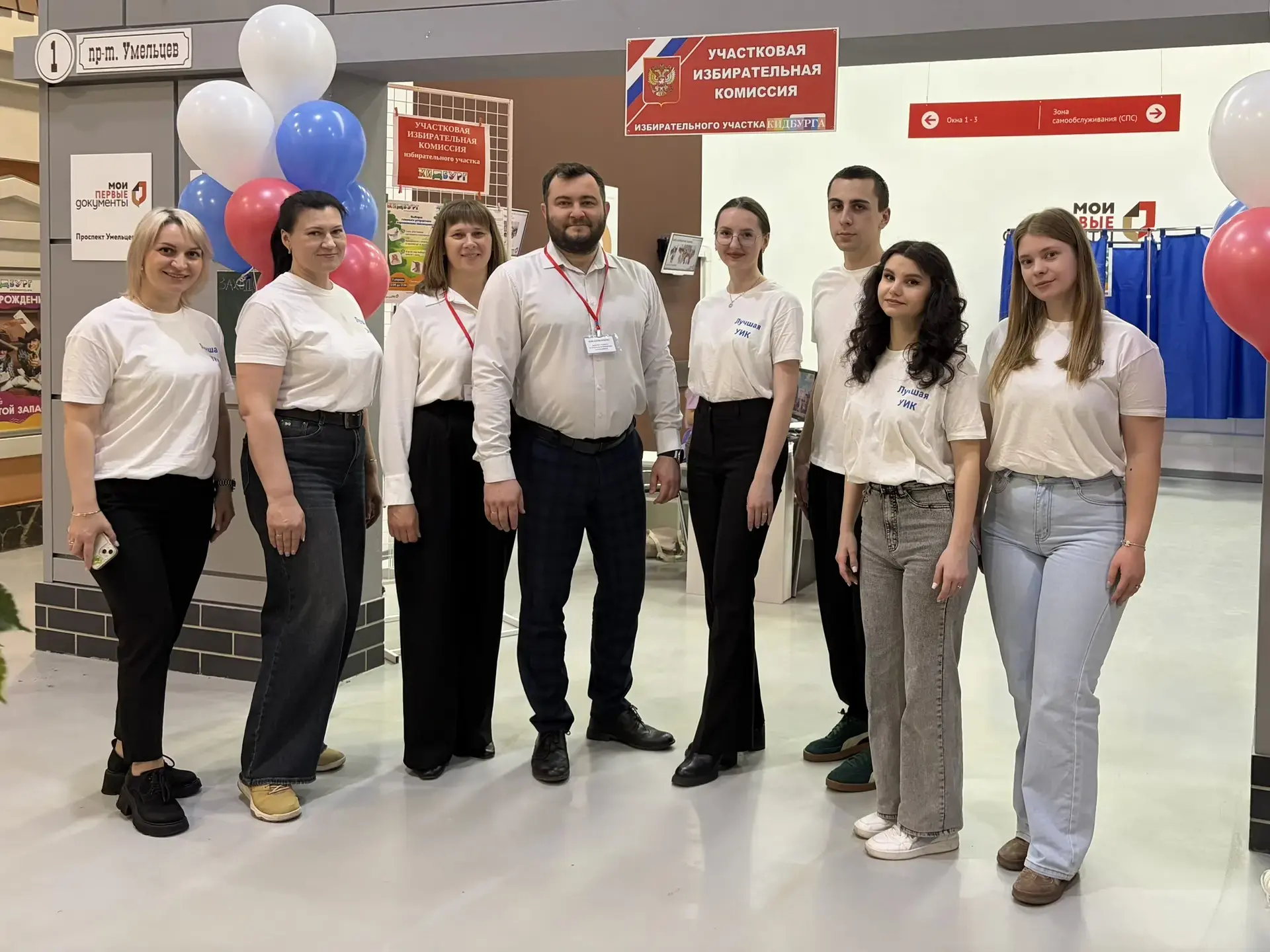 Бобр Зубохвост победил на выборах в КидБурге  📊 По итогам голосования он набрал 30 голосов избирател