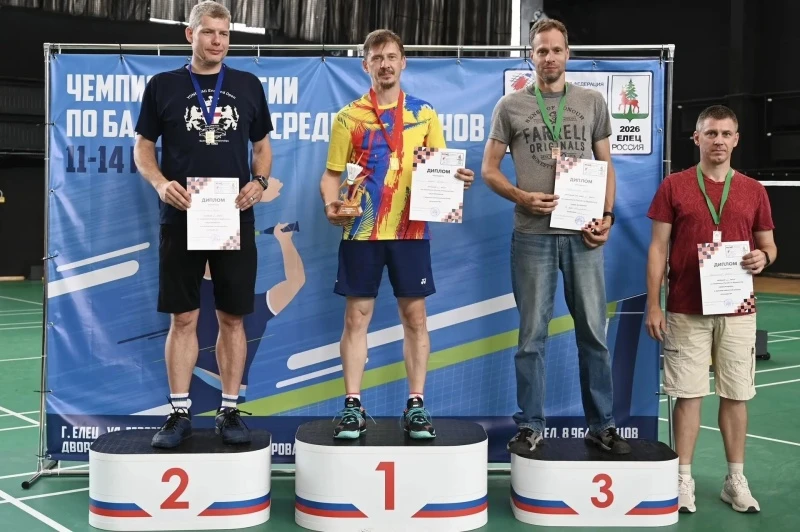 Воскресенский тренер завоевал награды чемпионата России по бадминтону среди ветеранов

С 11 по 15 ию