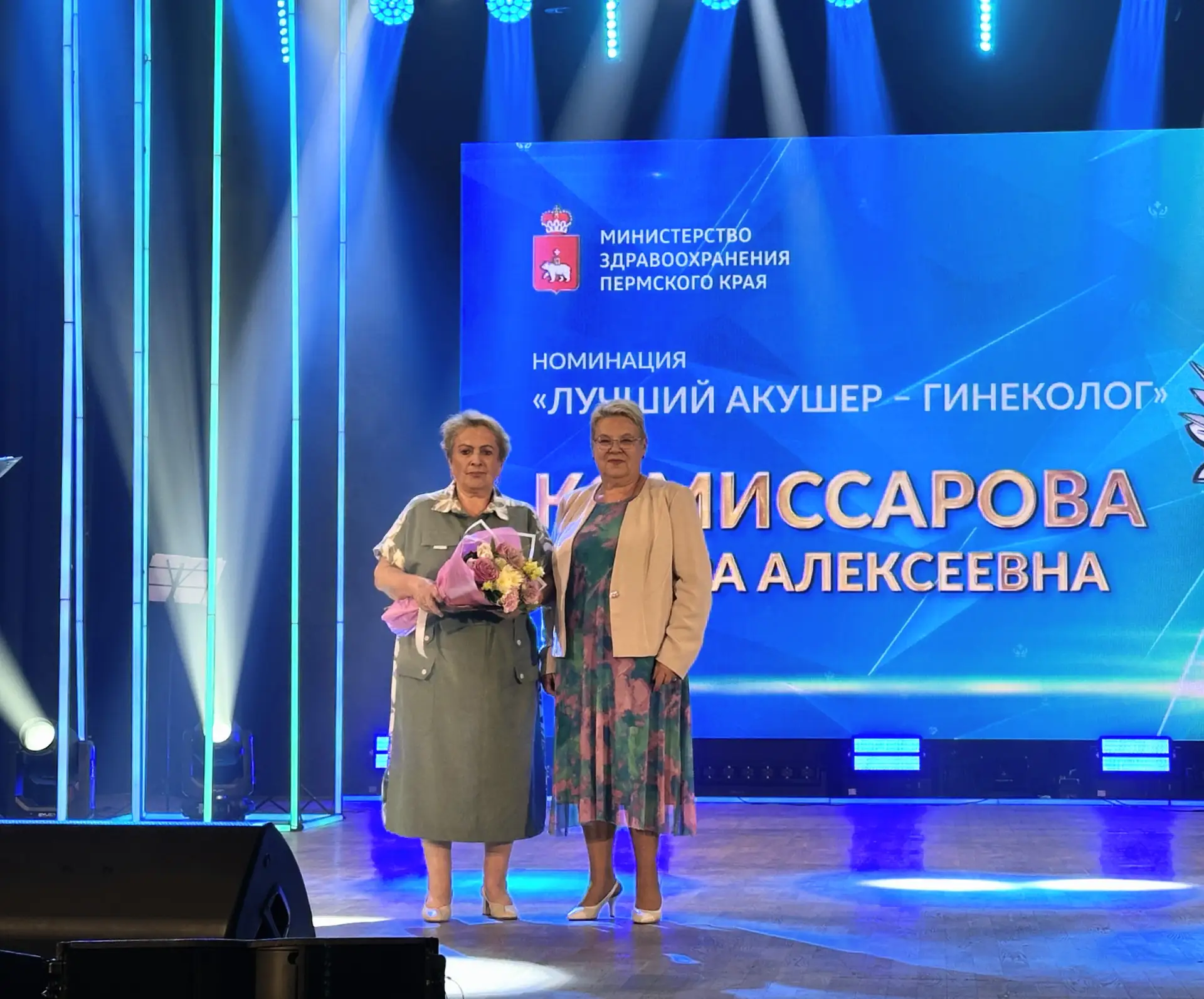 Сегодня в День медицинского работника хочу познакомить вас с победителями регионального этапа XIII В