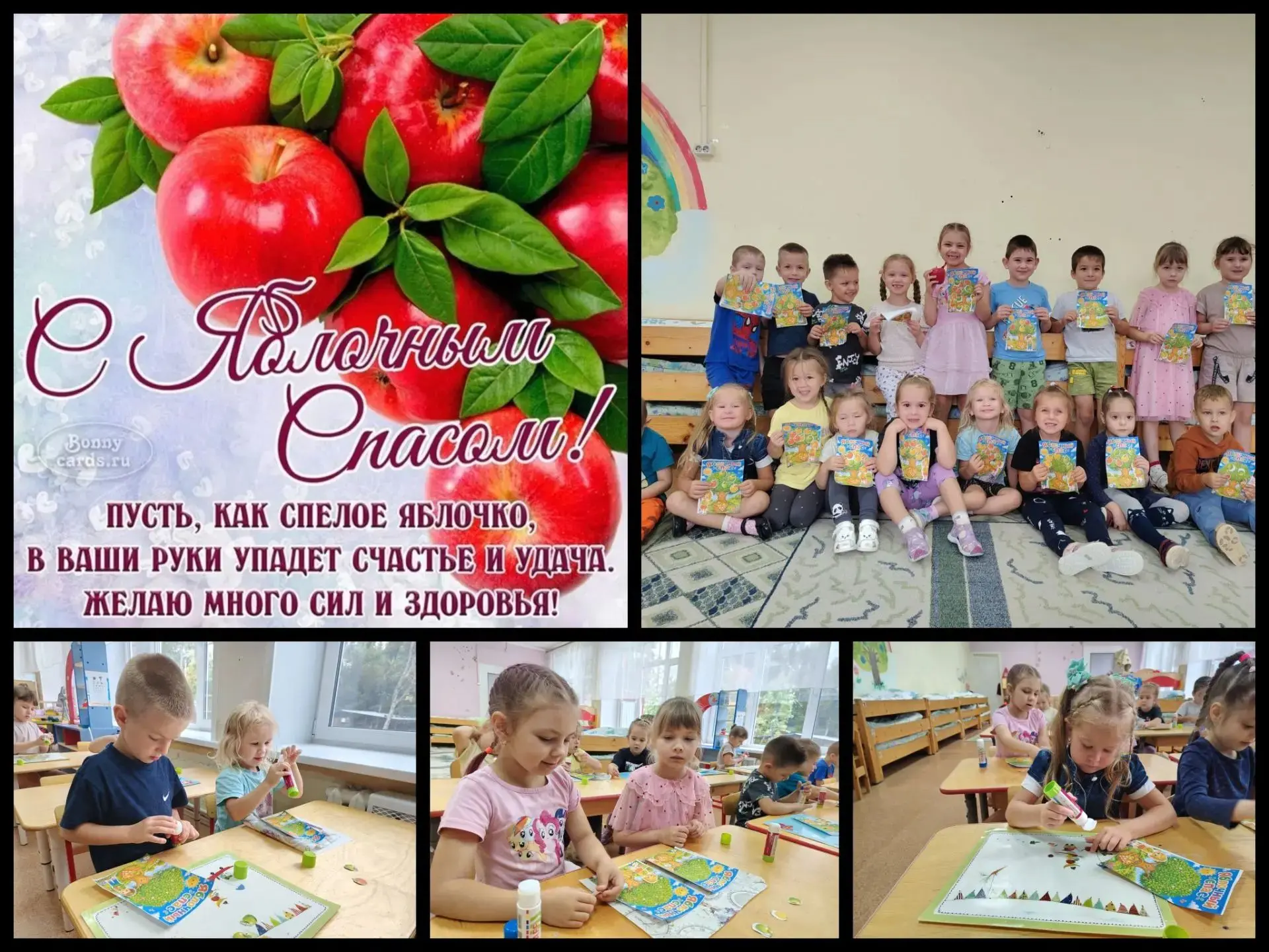 Сегодня в детском саду «Солнышко» прошел тематический день, посвященный народному празд...