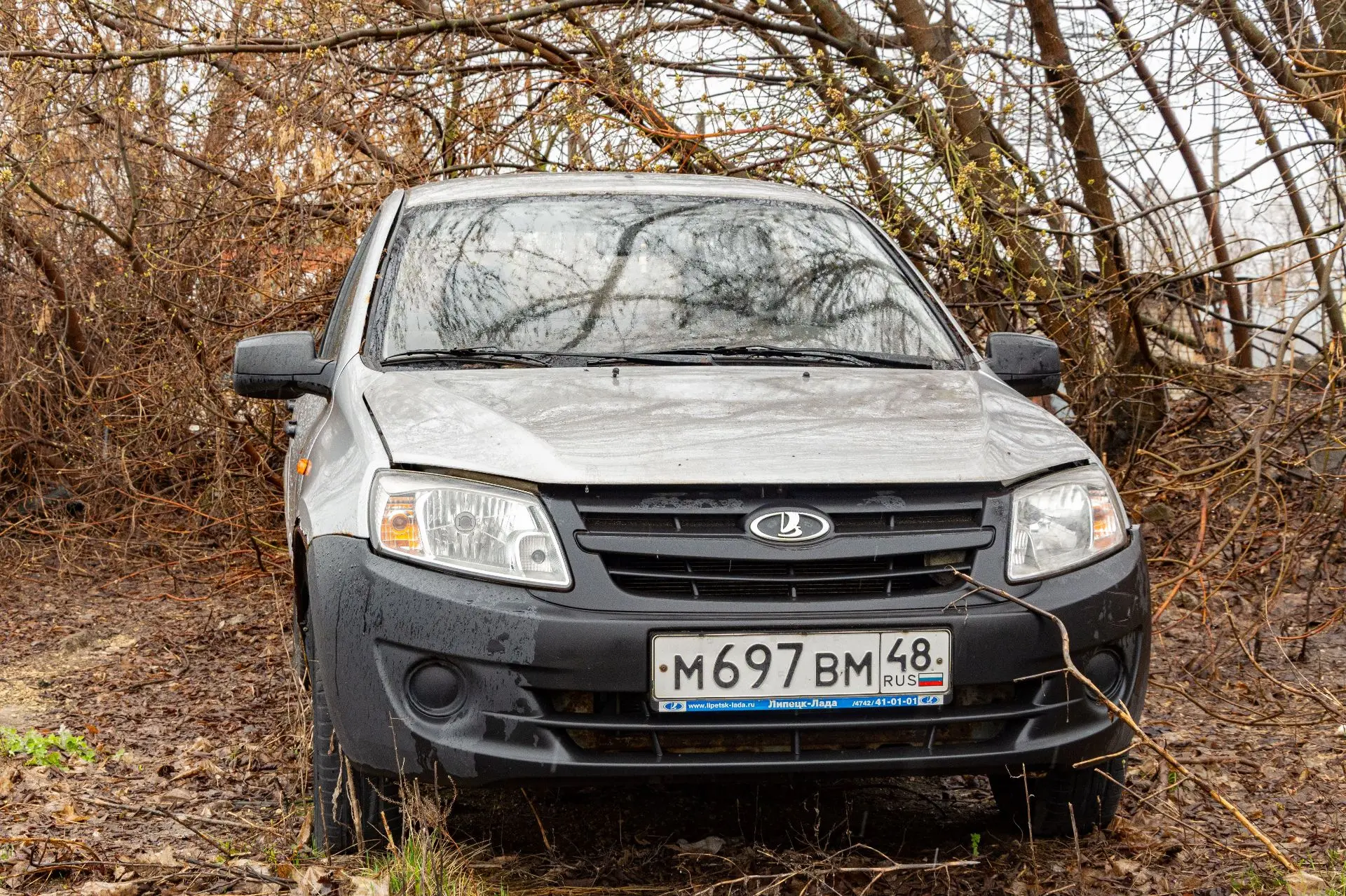 Внимание всем, кто заинтересован в покупке авто❗️

🚙 В рамках приватизации государственного имущест