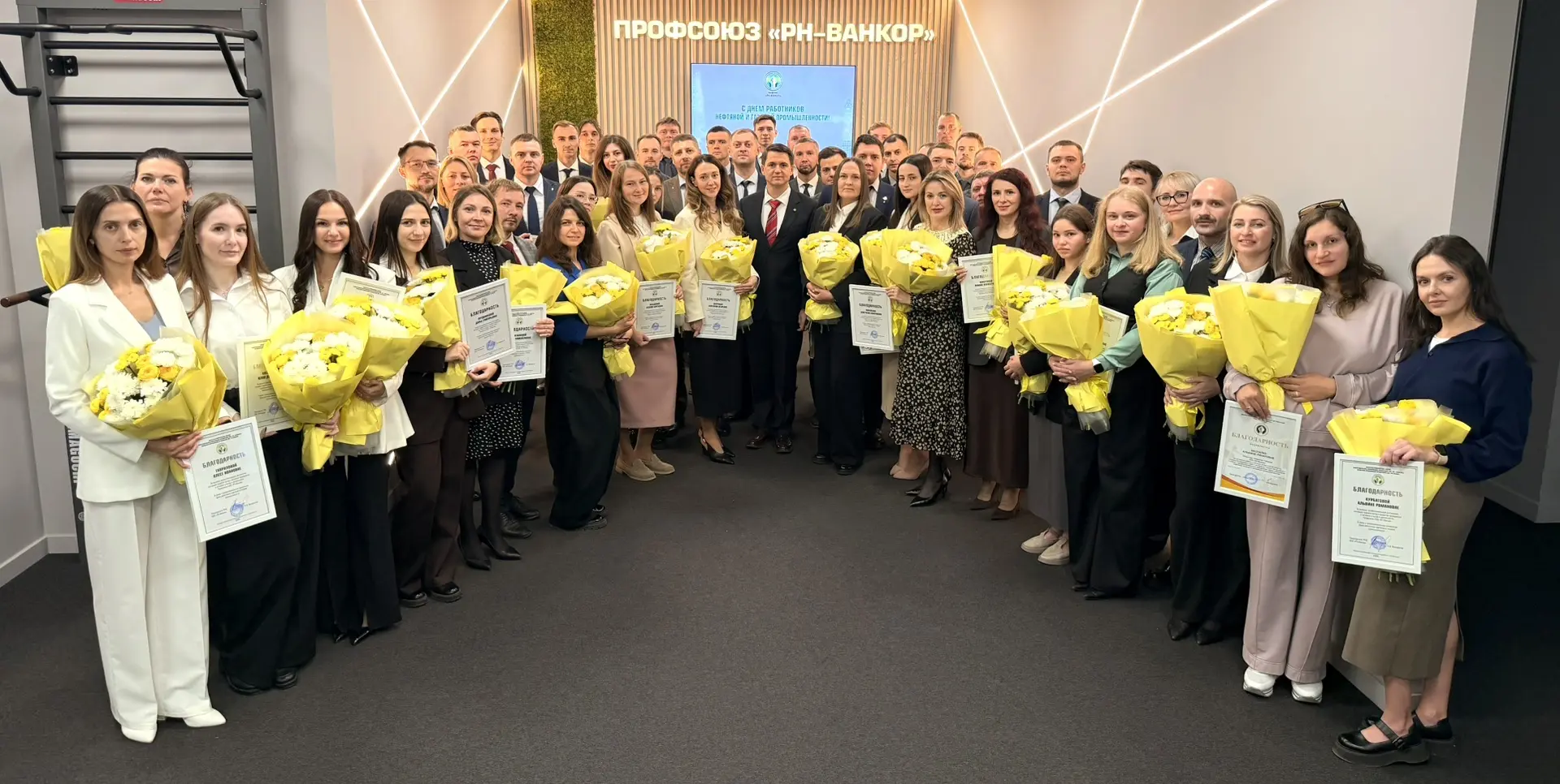 🎉 За профессионализм и преданность делу!
