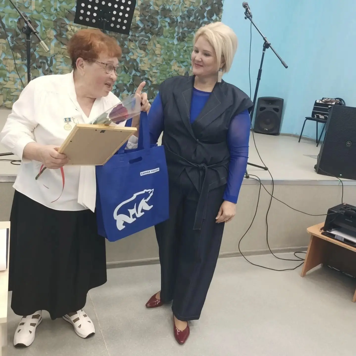 👍🏻 В Старопохвистнево прошла особенная встреча