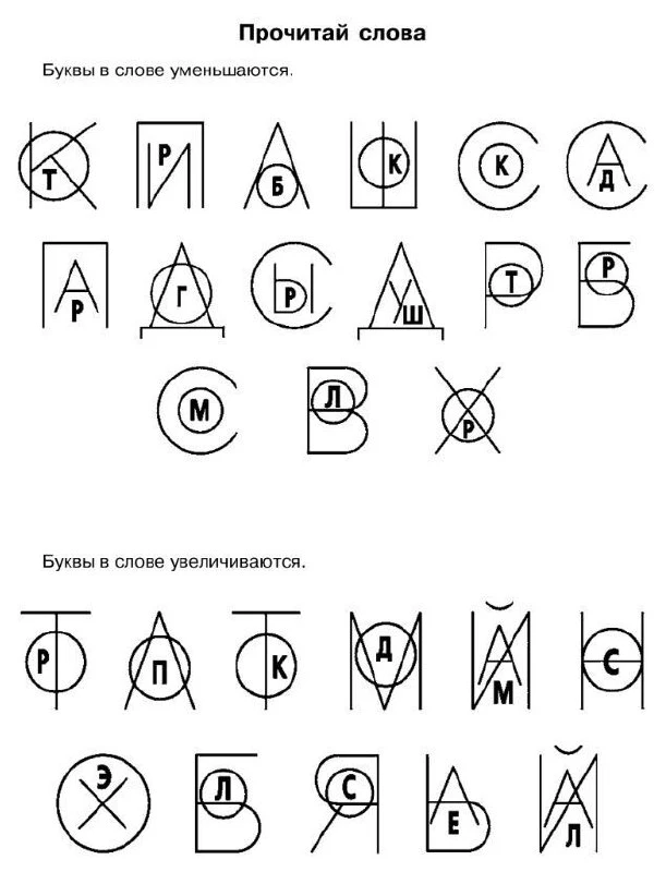 ✨Ждём ваши реакции✨